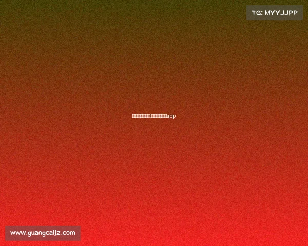 电子中赛事直播;电子竞技比赛app