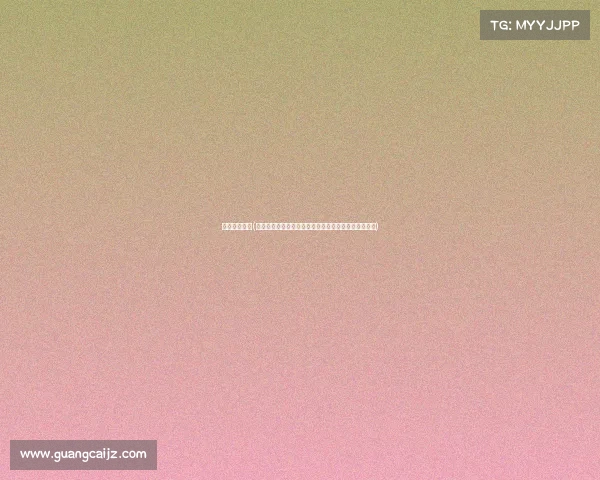 广东澳门赛事(粤港澳大湾区广东澳门赛事盛典点燃激情展现竞技魅力)